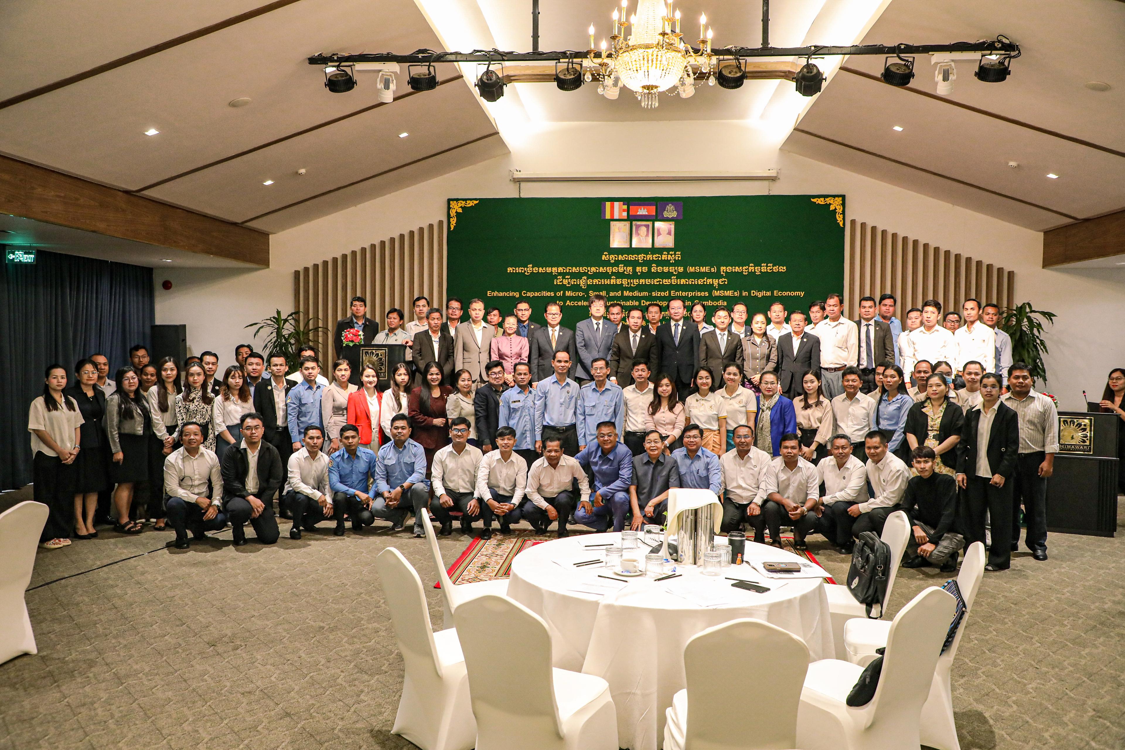 MSMEs in the Digital Economy: Accelerating Sustainable Development in Cambodia