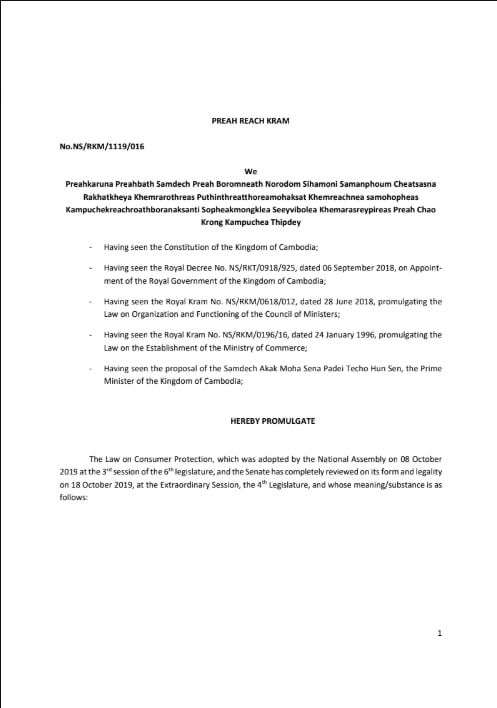 Cambodia’s Law on Consumer Protection